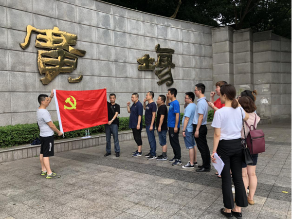 180706（渝遠(yuǎn)）渝遠(yuǎn)公司開展“七一”主題黨日活動.png